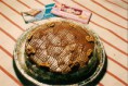 /album/fotogaleria/chocolata-and-walnut-cake-pastel-de-chocolate-y-nuez-jpg/